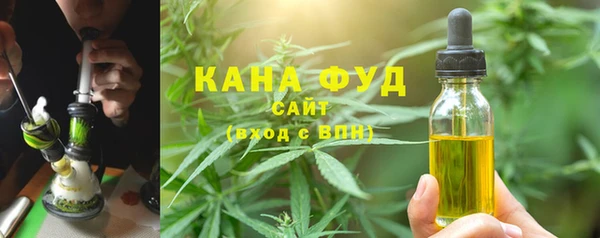 мяу мяу мука Сосновый Бор