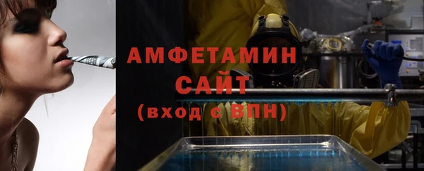 экстази Арсеньев