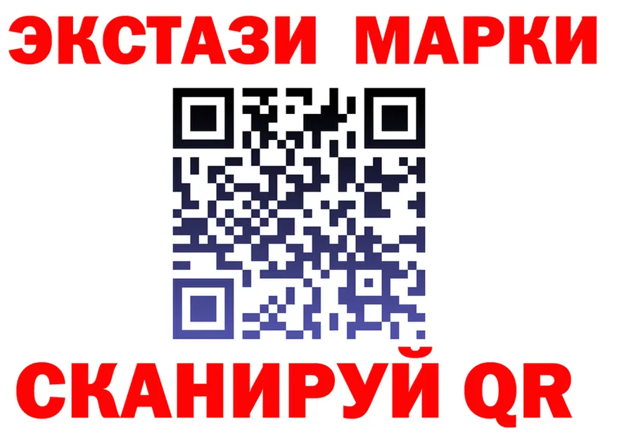 COCAIN Fish Scale зеркало мориарти МЕГА Балей