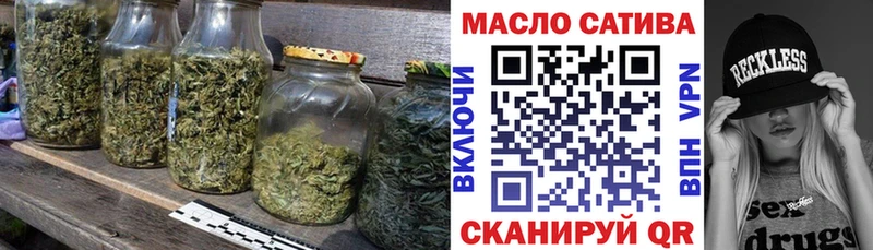 hydra онион Балей Дистиллят ТГК концентрат